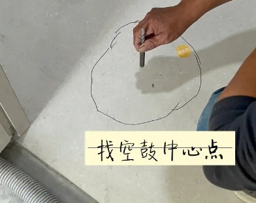 河源市瓷砖空鼓维修公司分享砂料配比不正确在瓷砖铺贴过程中可能导致以下问题